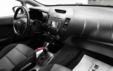 KIA Cerato III, 2015 год, 1 345 000 рублей, 13 фотография