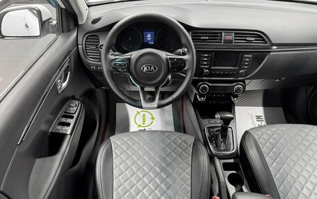 KIA Rio IV, 2017 год, 1 375 000 рублей, 11 фотография