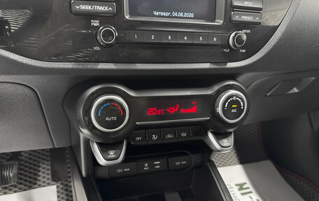 KIA Rio IV, 2017 год, 1 375 000 рублей, 14 фотография