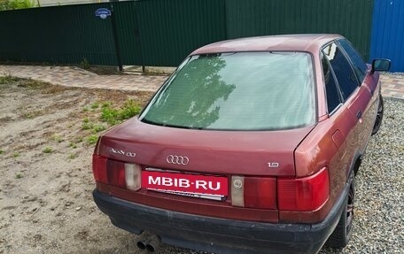 Audi 80, 1989 год, 210 000 рублей, 3 фотография