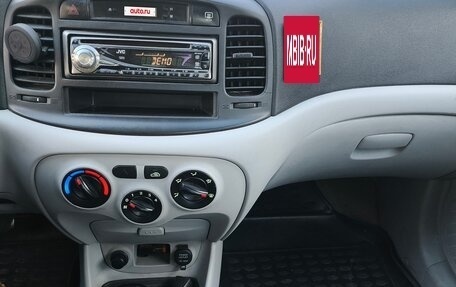 Hyundai Verna II, 2008 год, 410 000 рублей, 10 фотография