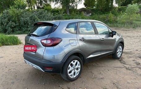 Renault Kaptur I рестайлинг, 2016 год, 1 130 000 рублей, 4 фотография
