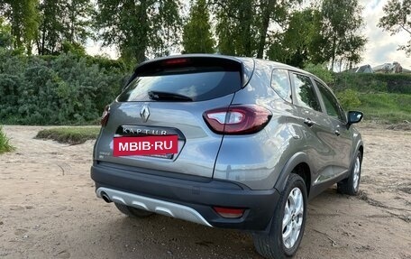 Renault Kaptur I рестайлинг, 2016 год, 1 130 000 рублей, 5 фотография