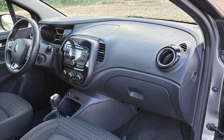 Renault Kaptur I рестайлинг, 2016 год, 1 130 000 рублей, 8 фотография