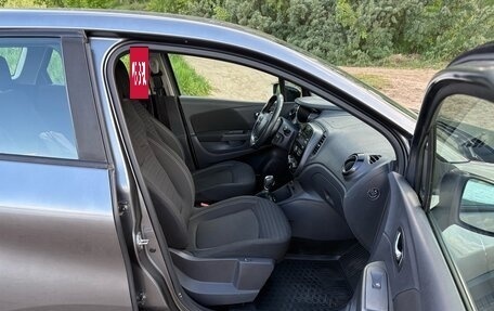 Renault Kaptur I рестайлинг, 2016 год, 1 130 000 рублей, 7 фотография
