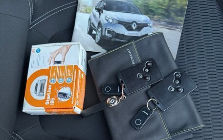Renault Kaptur I рестайлинг, 2016 год, 1 130 000 рублей, 22 фотография