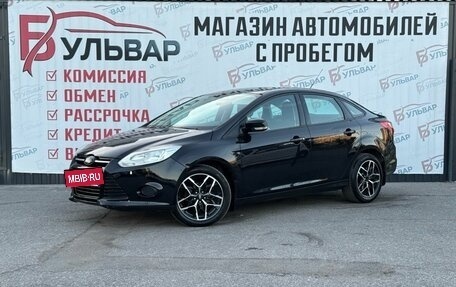 Ford Focus III, 2012 год, 790 000 рублей, 3 фотография