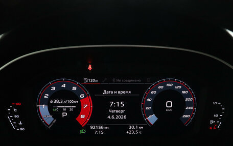 Audi Q3, 2021 год, 3 150 000 рублей, 12 фотография