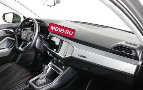 Audi Q3, 2021 год, 3 150 000 рублей, 11 фотография