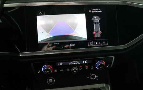 Audi Q3, 2021 год, 3 150 000 рублей, 14 фотография