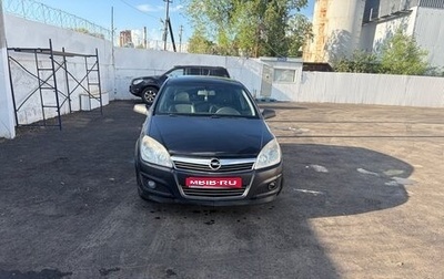 Opel Astra H, 2007 год, 420 000 рублей, 1 фотография