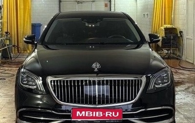 Mercedes-Benz Maybach S-Класс, 2017 год, 7 990 000 рублей, 1 фотография