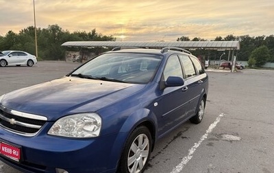 Chevrolet Lacetti, 2008 год, 330 000 рублей, 1 фотография