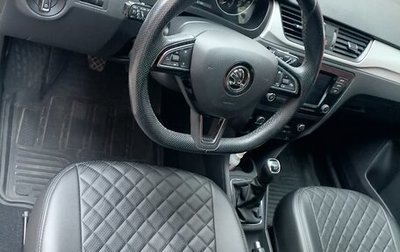 Skoda Rapid I, 2019 год, 1 740 000 рублей, 1 фотография
