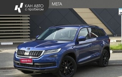 Skoda Kodiaq I, 2019 год, 2 990 250 рублей, 1 фотография