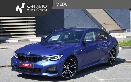 BMW 3 серия, 2020 год, 4 612 500 рублей, 1 фотография