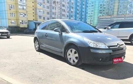 Citroen C4 II рестайлинг, 2007 год, 270 000 рублей, 1 фотография