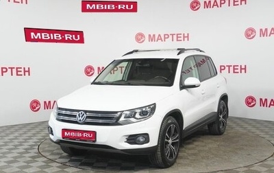 Volkswagen Tiguan I, 2014 год, 1 270 000 рублей, 1 фотография