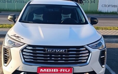 Haval Jolion, 2023 год, 1 780 000 рублей, 1 фотография