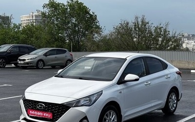 Hyundai Solaris II рестайлинг, 2021 год, 1 555 000 рублей, 1 фотография