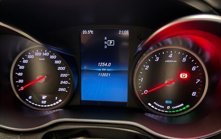 Mercedes-Benz C-Класс, 2019 год, 2 400 000 рублей, 10 фотография