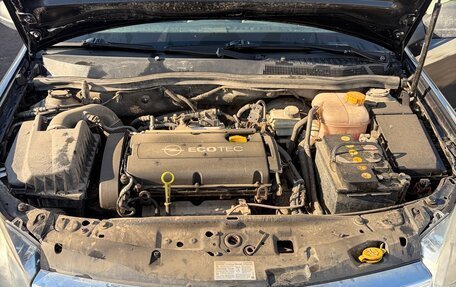 Opel Astra H, 2007 год, 420 000 рублей, 9 фотография