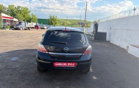 Opel Astra H, 2007 год, 420 000 рублей, 11 фотография