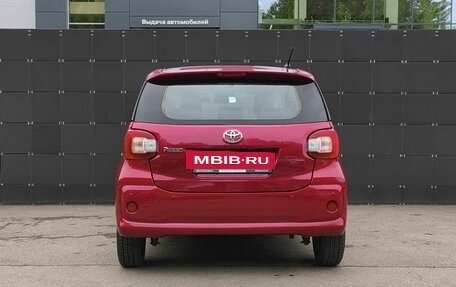 Toyota Passo III, 2020 год, 990 000 рублей, 4 фотография
