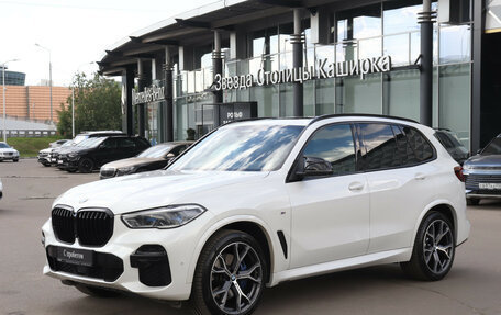 BMW X5, 2022 год, 8 700 000 рублей, 2 фотография