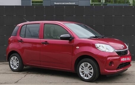 Toyota Passo III, 2020 год, 990 000 рублей, 2 фотография