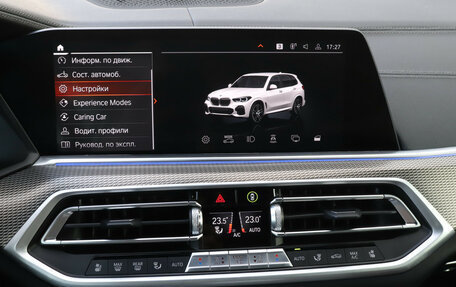BMW X5, 2022 год, 8 700 000 рублей, 19 фотография