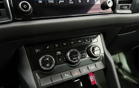 Skoda Kodiaq I, 2019 год, 2 990 250 рублей, 10 фотография