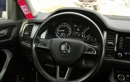 Skoda Kodiaq I, 2019 год, 2 990 250 рублей, 14 фотография