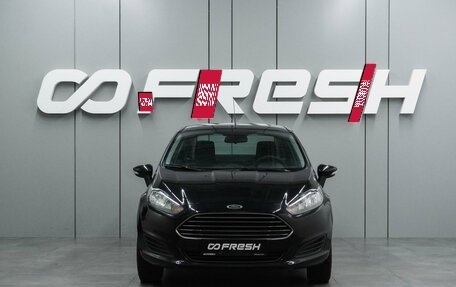 Ford Fiesta, 2015 год, 799 000 рублей, 3 фотография