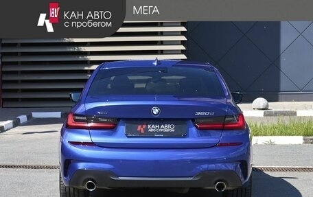 BMW 3 серия, 2020 год, 4 612 500 рублей, 4 фотография