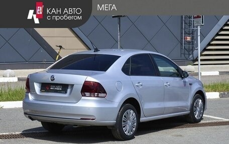 Volkswagen Polo VI (EU Market), 2019 год, 1 093 650 рублей, 2 фотография