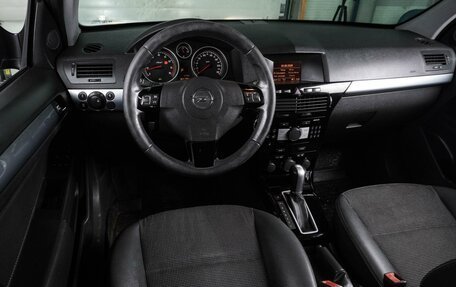 Opel Astra H, 2010 год, 699 000 рублей, 6 фотография