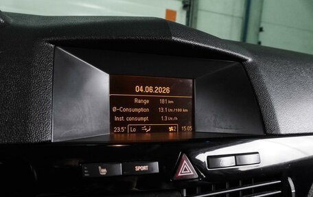 Opel Astra H, 2010 год, 699 000 рублей, 17 фотография