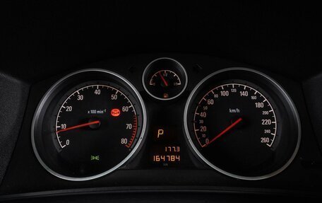 Opel Astra H, 2010 год, 699 000 рублей, 14 фотография