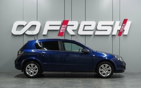 Opel Astra H, 2010 год, 699 000 рублей, 5 фотография