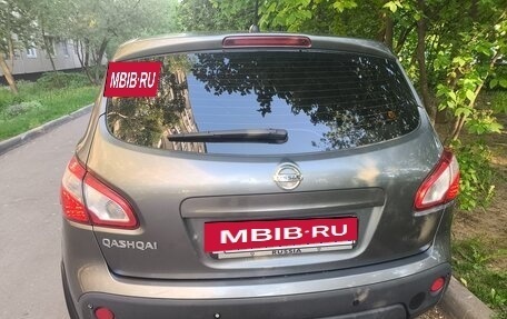 Nissan Qashqai, 2013 год, 1 000 000 рублей, 8 фотография