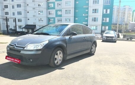 Citroen C4 II рестайлинг, 2007 год, 270 000 рублей, 4 фотография