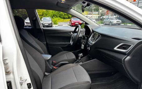 Hyundai Solaris II рестайлинг, 2021 год, 1 555 000 рублей, 12 фотография