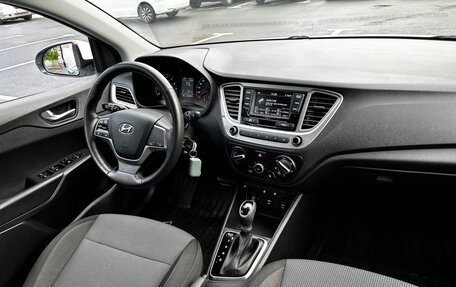 Hyundai Solaris II рестайлинг, 2021 год, 1 555 000 рублей, 13 фотография