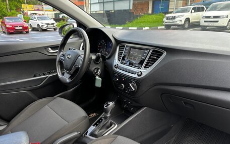 Hyundai Solaris II рестайлинг, 2021 год, 1 555 000 рублей, 11 фотография