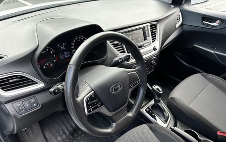 Hyundai Solaris II рестайлинг, 2021 год, 1 555 000 рублей, 17 фотография