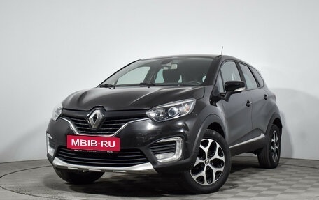 Renault Kaptur I рестайлинг, 2018 год, 1 298 796 рублей, 2 фотография