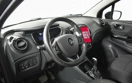 Renault Kaptur I рестайлинг, 2018 год, 1 298 796 рублей, 10 фотография