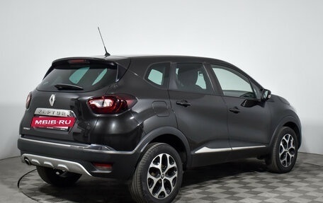Renault Kaptur I рестайлинг, 2018 год, 1 298 796 рублей, 6 фотография