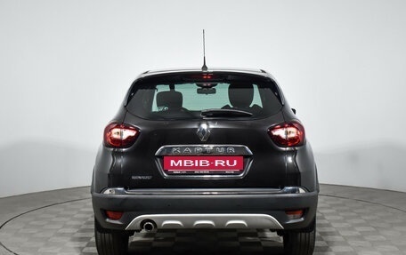 Renault Kaptur I рестайлинг, 2018 год, 1 298 796 рублей, 7 фотография